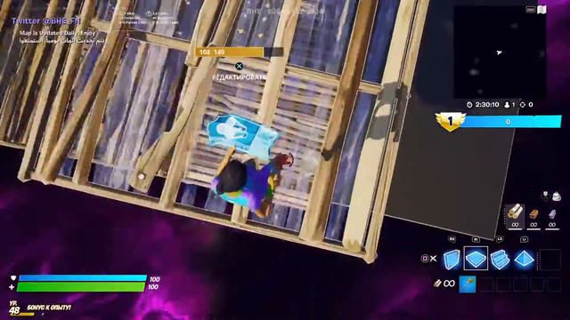 Fortnite_20201229220632 смотреть онлайн