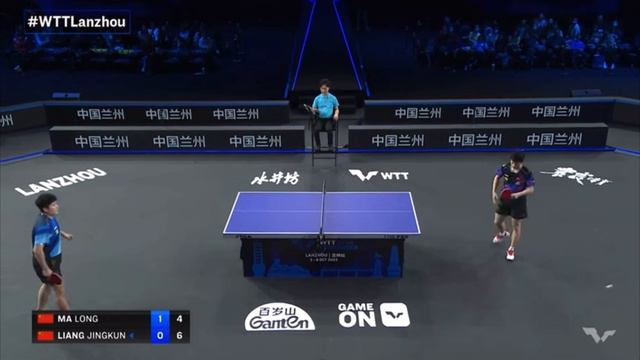 необычный Ма Лонг