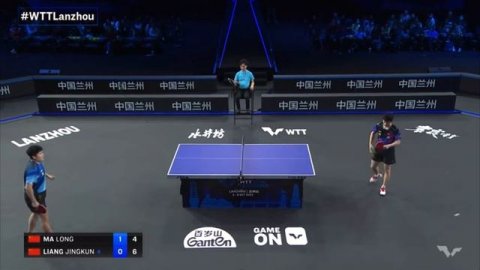 необычный Ма Лонг