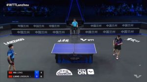 необычный Ма Лонг