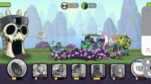 товер таун гонгвест #1