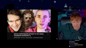 ДК Смотрит МЕМЫ с 89-ЫМ СКВАДОМ