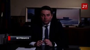Прямая линия Андрея Чибиса. О чем губернатор рассказал северянам?