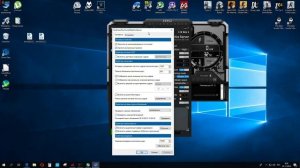 Как включить мониторинг в играх!