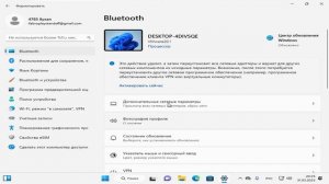 Гениальная рофл-сборка? Windows 00 от Марк Аддерли и Муси4!