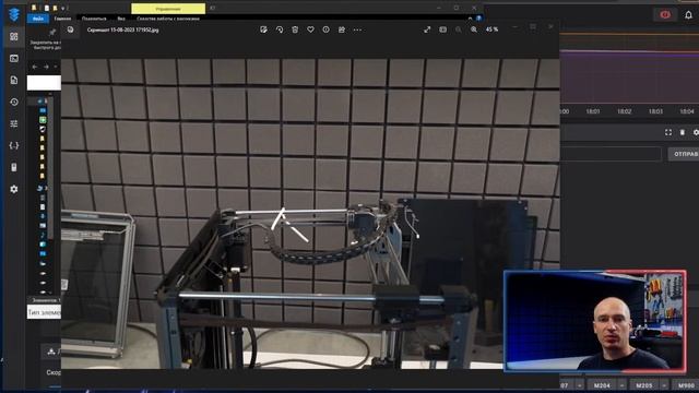 Апгрейд Creality K1, Ответы на комментарии, Днюха у технаря |?Стрим смотреть онлайн