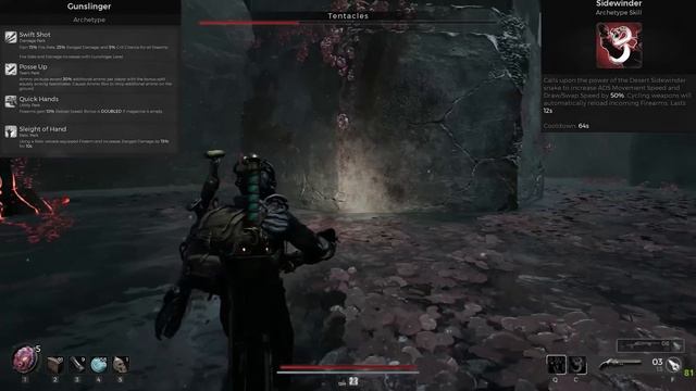 HUGS | Shotgun Swapper Lives | Remnant 2 смотреть онлайн