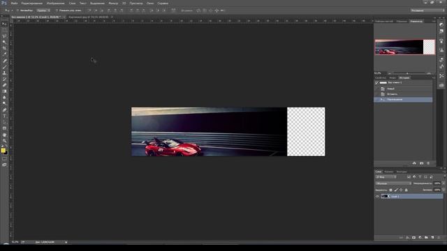 Как сделать Обложку сообщества ВКонтакте смотреть онлайн