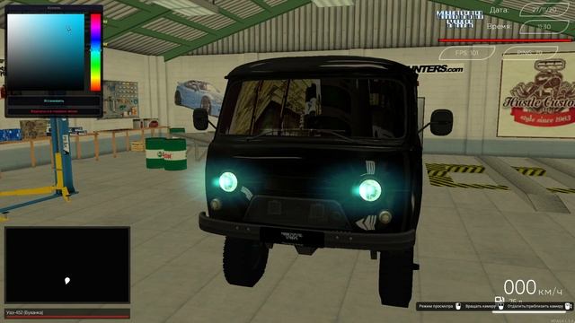 ОЧЕНЬ КРУТОЙ ОПЕР-СЕРВЕР С ОЧЕНЬ КРУТЫМИ СИСТЕМАМИ ФСО!? - ОБЗОР СЕРВЕРА MTA смотреть онлайн