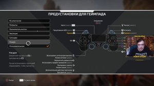 НАСТРОЙКИ КОНТРОЛЛЕРА В АПЕКС ЛЕГЕНДС! КАК ИГРАТЬ В APEX LEGENDS НА ГЕЙМПАДЕ?