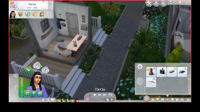 The Sims 4/Legacy Challenge/Династия Диксон/Поколение 2/Серия 35
