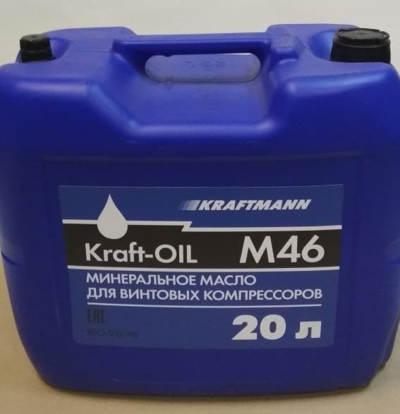Компрессорное масло Kraft OIL M46. Compressor oil Kraft OIL M46