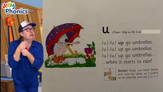 sound u смотреть онлайн