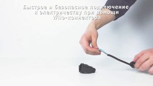 Star-Z NOVA — циркуляционный насос для систем ГВС с мокрым ротором