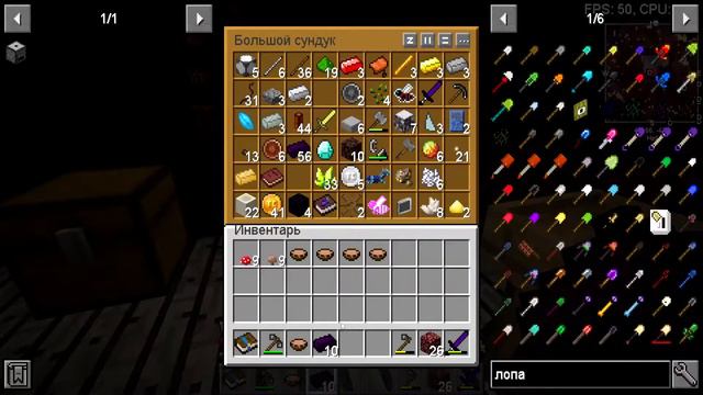 САМЫЙ РЕДКИЙ РЕСУРС В МАЙКРАФТЕ? ► MasterTech: Hollow Beginning  #2 ► Майнкрафт Выживание с Модами!