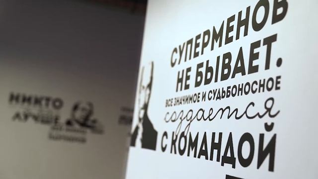 Менеджер по продажам Евгений Резник о работе в компании ADMOS