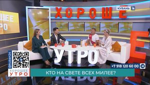 Юлия Воронина: очень рада, что выступила с мужем на конкурсе красоты