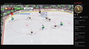 Салават Юлаев - КУНЬЛУНЬ РЕДСТАР