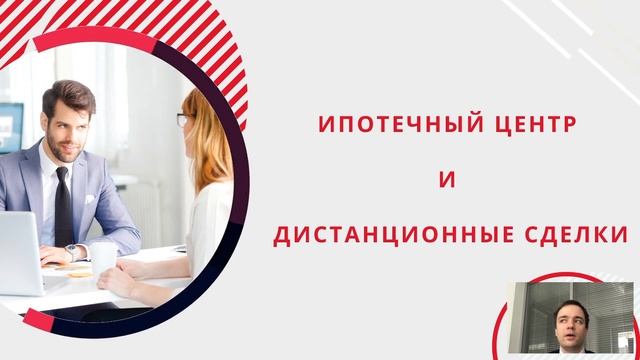 Новостройки Санкт - Петербурга (Инвест) смотреть онлайн