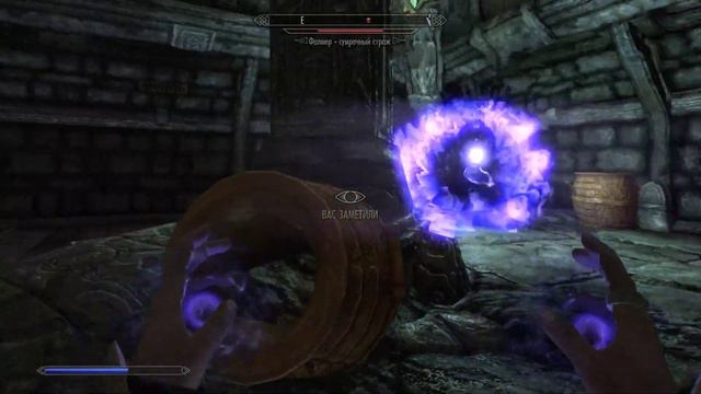 TES V: Skyrim Special Edition Первый дракон 3