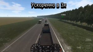 Как быстро заработать деньги в Motor Depot💵