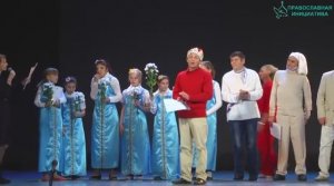 Отчётный концерт проекта "Православная сокровищница"