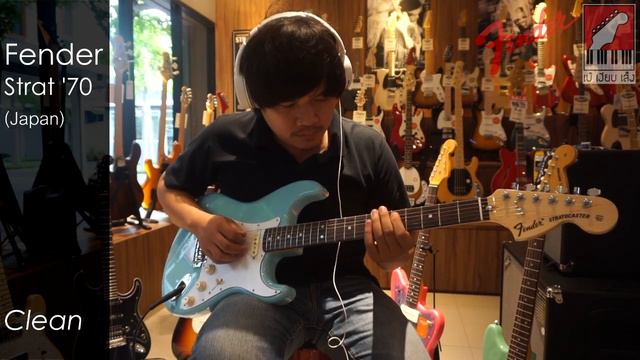 Fender Made In Japan Traditional 50s/60s/70s และ Aerodyne Strat смотреть онлайн