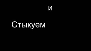 Ремонт выхлопной трубы Форд Мондео