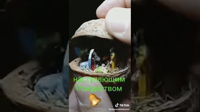 Мастер.Самый маленький вертеп.