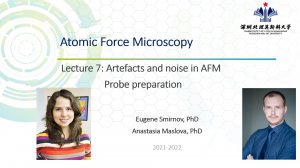 Атомно-силовая микроскопия (АСМ). Лекция 7: Артефакты и шумы в АСМ.