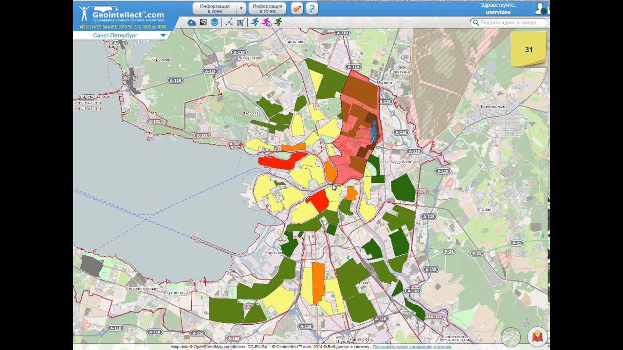 Геомаркетинговый анализ мест под рекламу