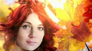 Валентина Легкоступова - Осень