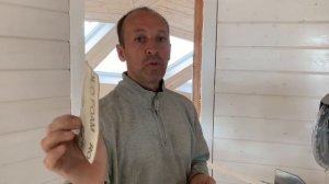 Отделка Купола. Планки и стыки.