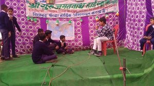 Comedy class School Drama । हास्य नाटक । 26 January Program