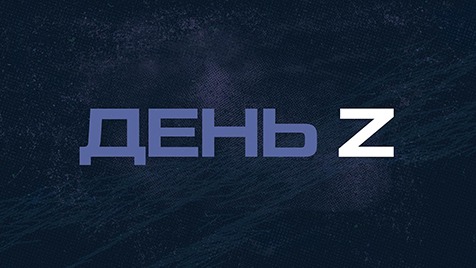 ⚡️День Z с Иннокентием Шереметом | Соловьёв LIVE | 26 февраля 2023 года