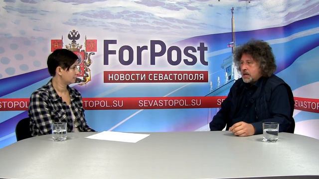 В студии ForPost Константин Кеворкян, писатель, публицист