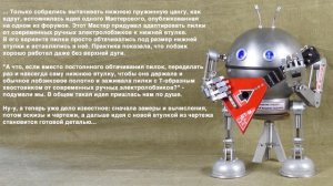 Электролобзик ЭЛ-2УХЛ4 - старый, но не бесполезный.