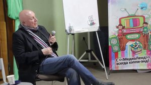 Давид Янович Черкасский (часть 2)