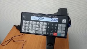 ВПМ-15.2-Ф