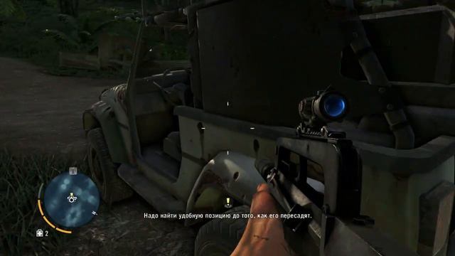 Прохождение Far Cry 3 с Карном. Часть 12 смотреть онлайн