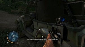 Прохождение Far Cry 3 с Карном. Часть 12