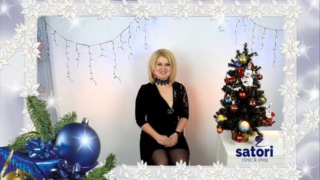 Поздравление с наступающим Новым 2019 годом | стоматология и косметология Самара смотреть онлайн