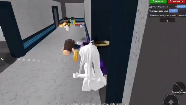 ?играю в мм2, но в белом скине || roblox,mm2? смотреть онлайн