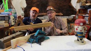 Рубанок. Работа с деревом.