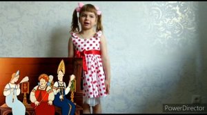 Сказка о царе Салтане