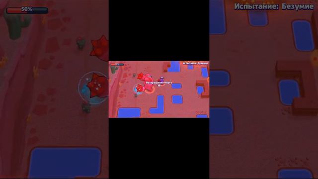 Обновление в Brawl Stars / Базар тары / Новый боец / Game Mark