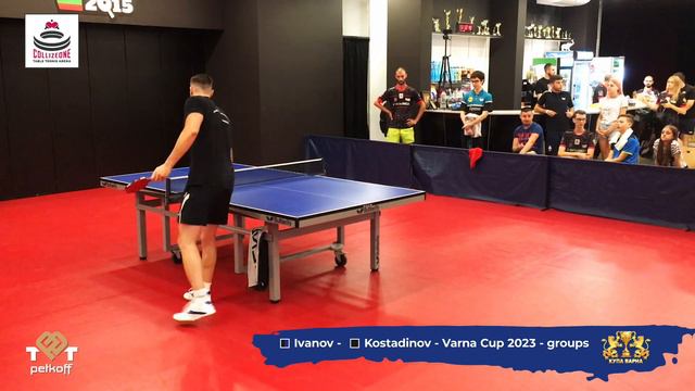 Купа Варна 2023 | Varna Cup 2023 - Давид Костадинов - Симеон Иванов
