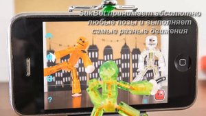 Как сделать мультик