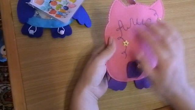 Искалочки Совушка и Совёнок для Алисы и Рустама смотреть онлайн