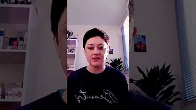 Арома-растирания с Марией Катиной
